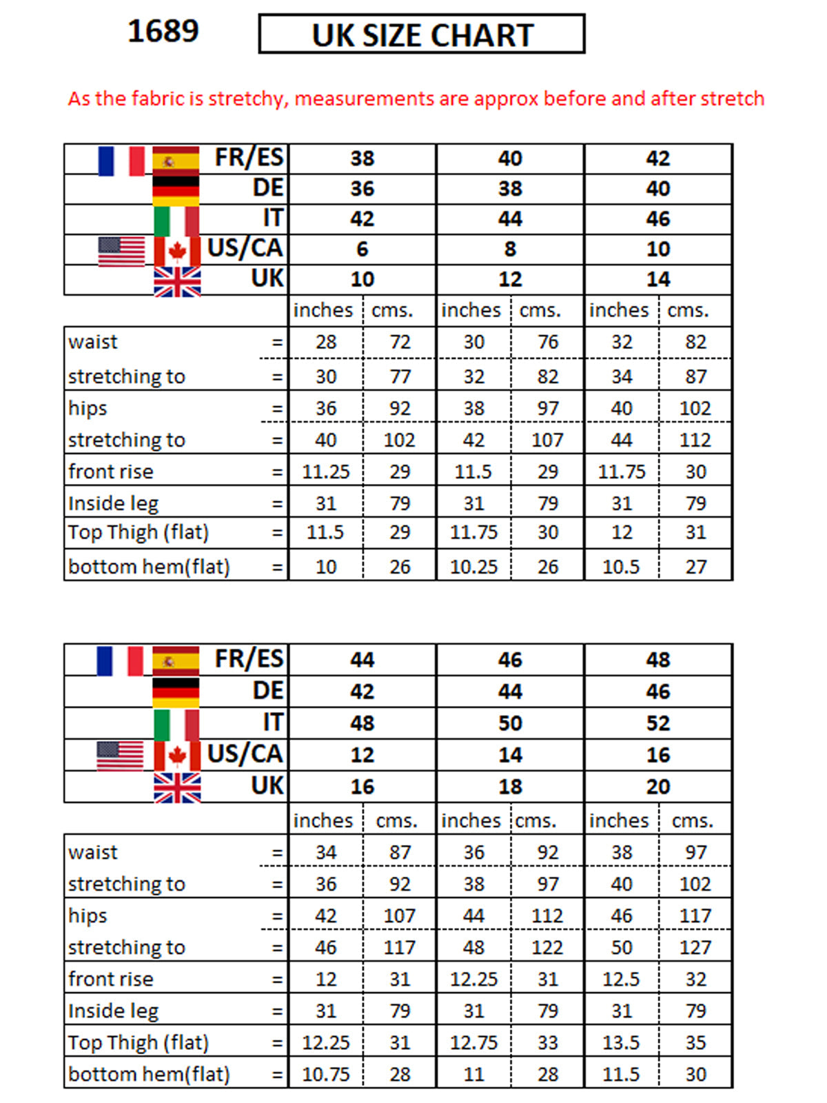 Womens Floral Stitch Design Wide Leg Denim Jeans